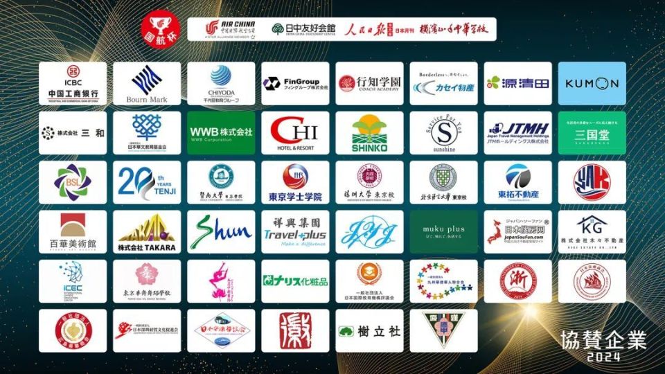 冒牌家庭(粤语版)