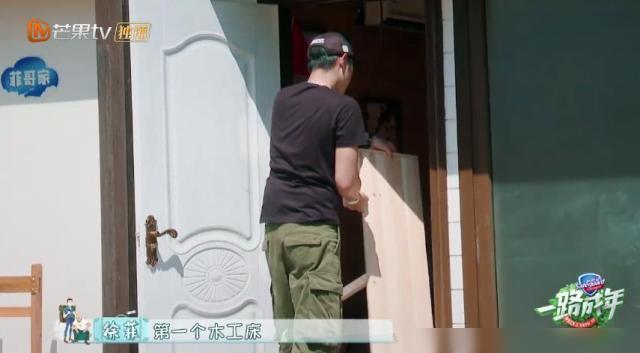 再次出发之纽约遇见你