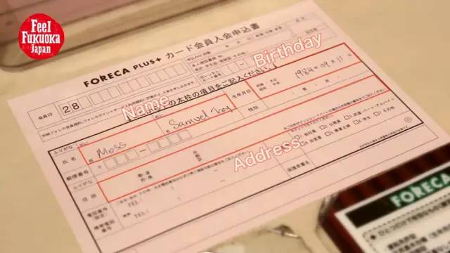 六扇门之嫣州八艳