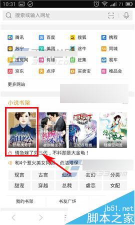 克雷兄弟的秋天