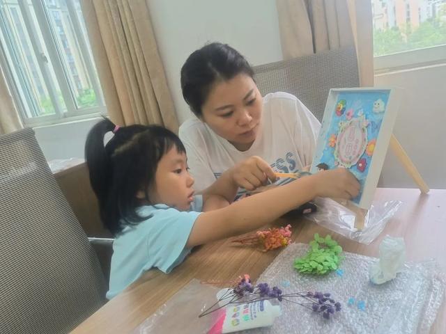 再见我们的幼儿园