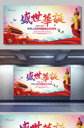 再见,我的灵魂伴侣