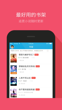 养鬼吃人10:审判