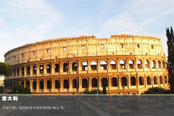 八星报喜1988 粤语版