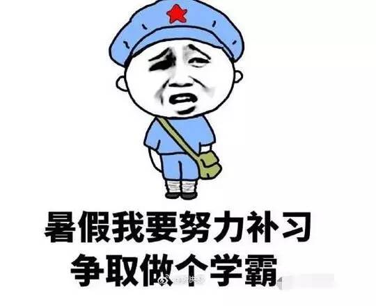 冲天火(普通话版)