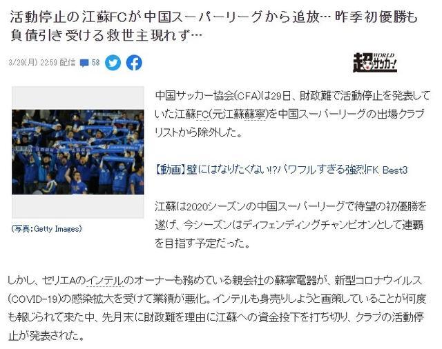 内特的梦想剧院