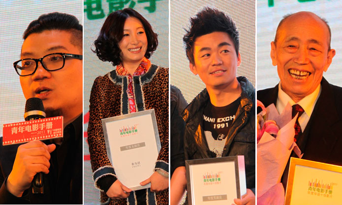 六月六日登陆日