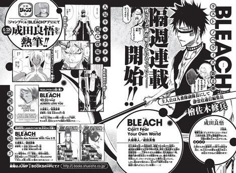 养老院（法语版）